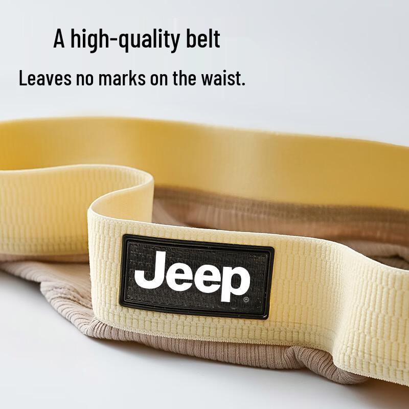 JEEP Men's Pure Cotton Antibacterial Boxer Briefs 3-Pack