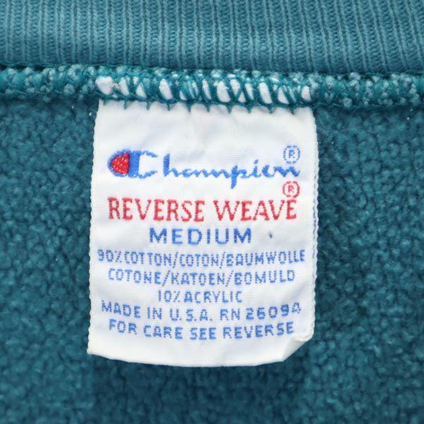 Champion 90s Made in USA Long sleeve REVERSE WEAVE sweat M Back brushed Men's Used
