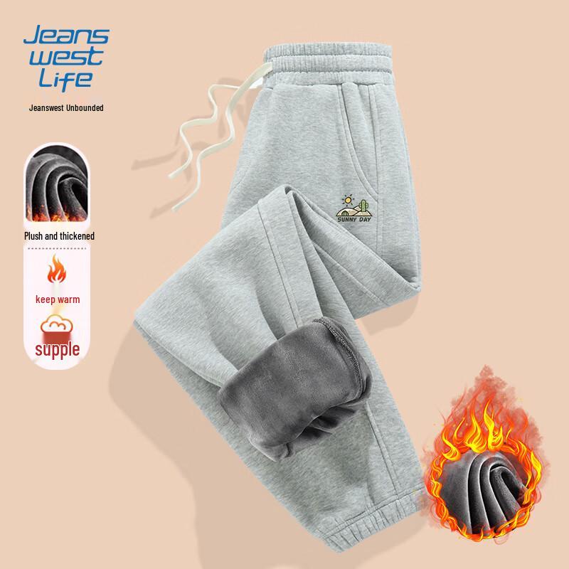 

JEANSWEST LIFE Men s Winter Straight-Leg Fleece Lined Sweatpants XL
