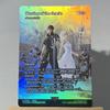 FCA FIN FIC PIP LTR FOIL4-002 Magical Cards Ancient Copper Dragon Tcg Proxy Traveling Chocobo Celes, Rune Knight Gathering