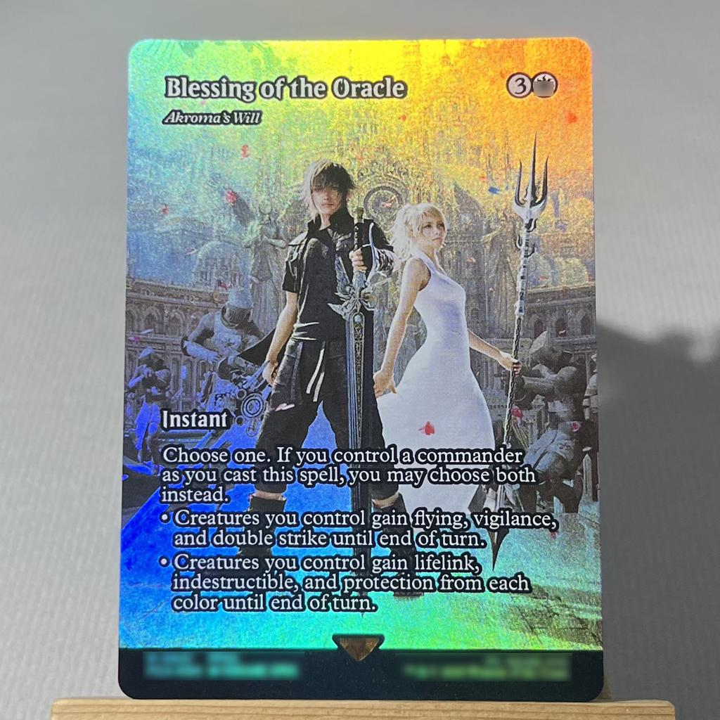 FCA FIN FIC PIP LTR FOIL4-002 Magical Cards Ancient Copper Dragon Tcg Proxy Traveling Chocobo Celes, Rune Knight Gathering