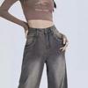 High-Waisted Retro Wide-Leg Jeans - Women's Straight-Leg Autumn Wash