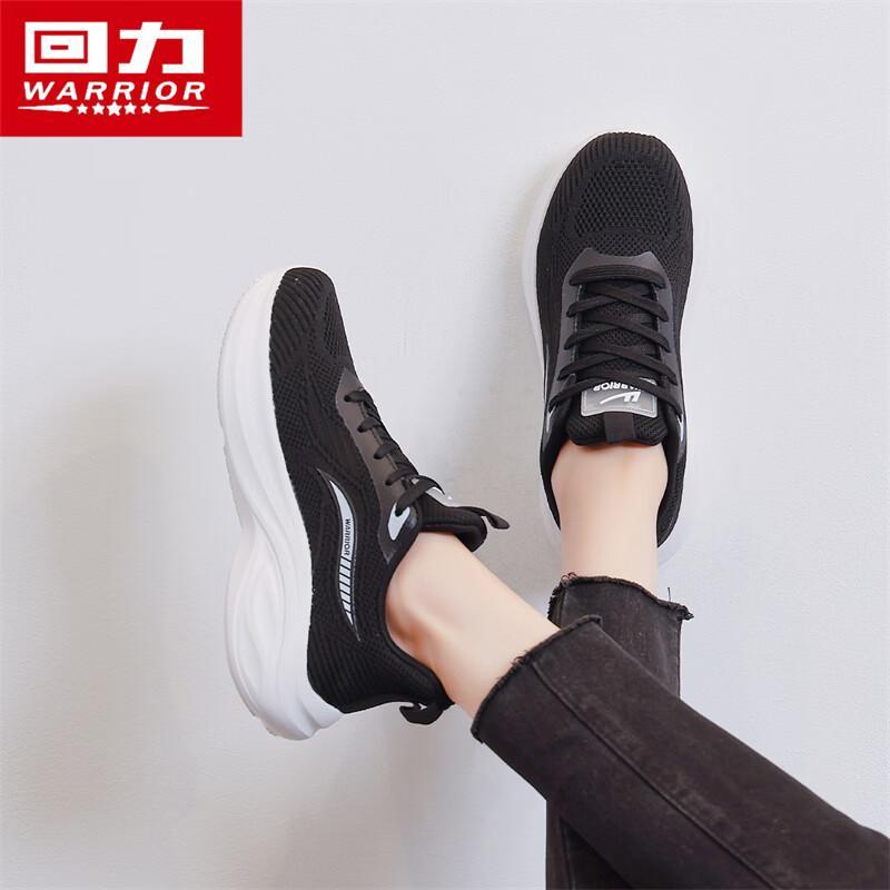 Warrior Women s Breathable Mesh Casual Running Shoes 40