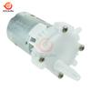 DC 3V-12V mini Electric motor pump Aquarium Self-priming Motor Pump RS-360SH Miniature Water Pump Pumping Gear Motor