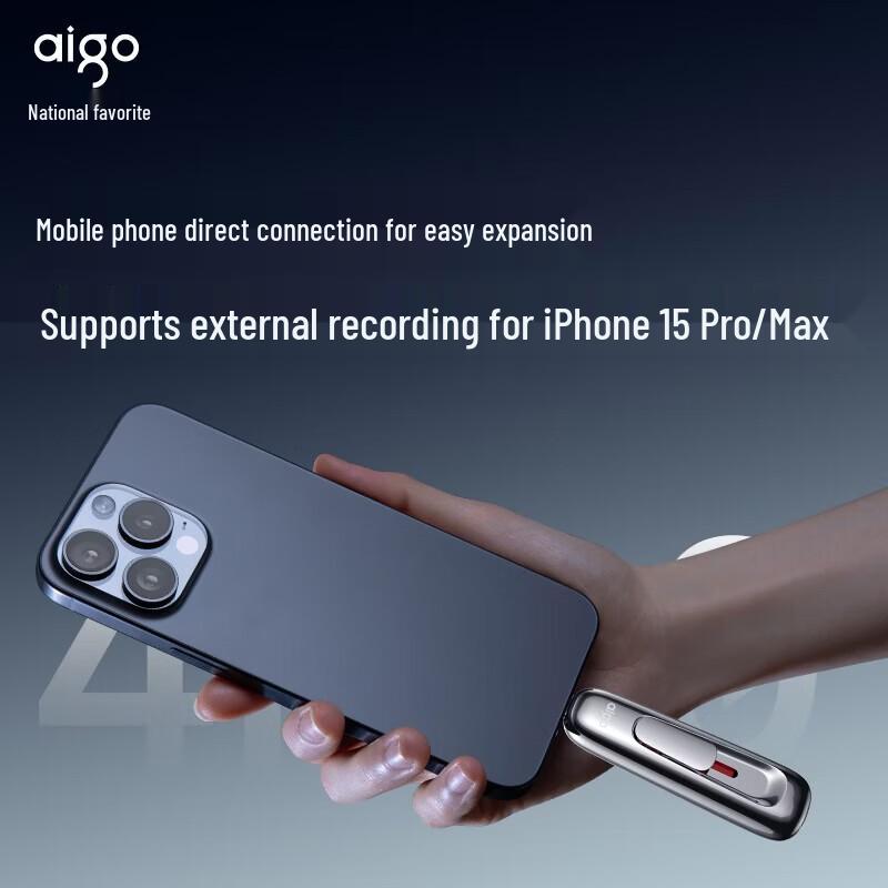 aigo Z398Pro USB 3.2 Solid State Flash Drive