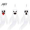 Lightweight Wind Decorations 44 Inch Halloween Hanging Ghost Windsock, White Flying Ghosts Flag Scary Yard Socks for Tree, Outdoor Patio, Party Decor