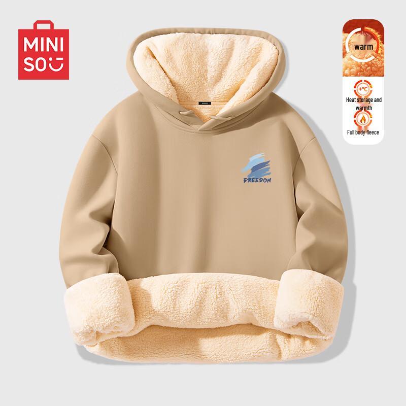 MINISO Men's Plush Lined Hooded Sweatshirt