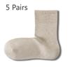 5 Pairs Autumn and Winter Women's Mid Calf Boneless Antibacterial Right Angle Socks