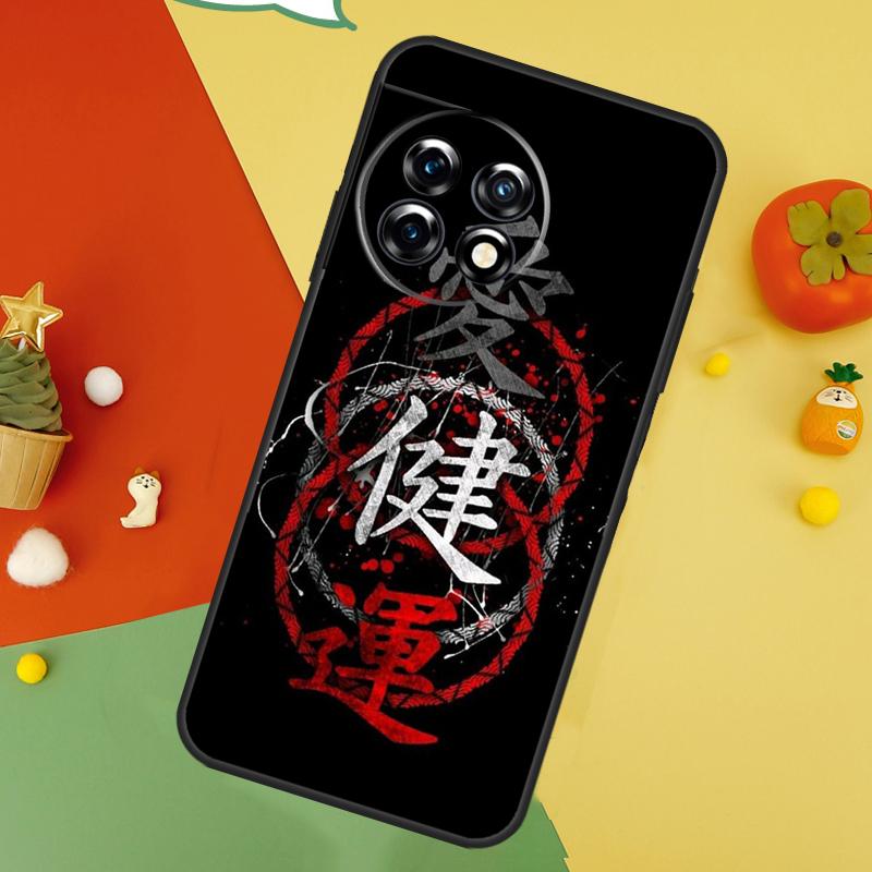Interesting Chinese Characters Back Case For OnePlus 13 15 13R 13T 12 12R 11 10 10T 8T Nord 5 CE 4 2 3 Lite N20 N30 Cover