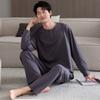 Pajamas Men's Spring and Autumn Cotton Long Sleeve Men's Autumn 1011 New Casual Wear Autumn and Winter Thin Homewear