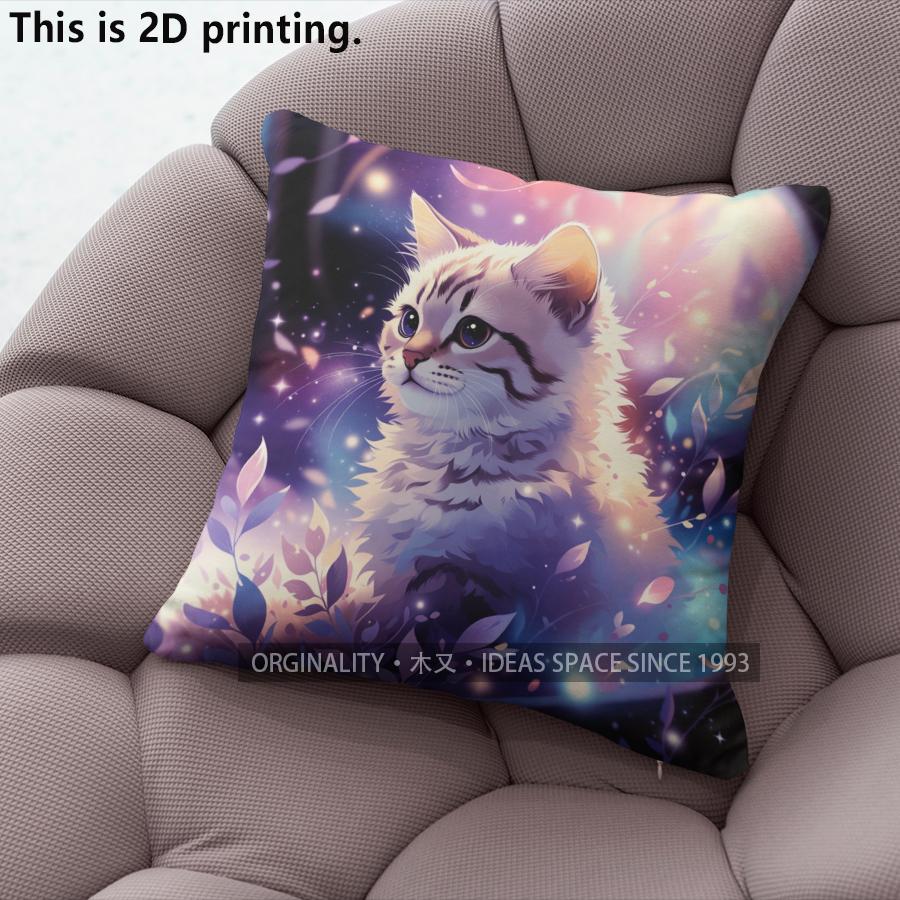Galaxy Starry Night Cute Cat Throw Pillow Covers Pattern Cushion Cover Suitable For Sofa Bedroom Car Pillow Cover