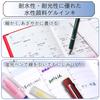 Sakura Crepas Multifunctional Pen Ball Sign 4+1 Metallic Blue GB4M1004P#536