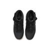 Nike Air Force 1 Mid 07 LX Anthracite Gum Men Sneakers Black Summit-White DV7585-001
