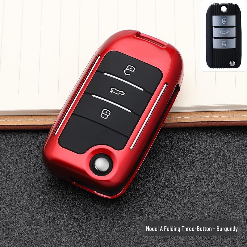 Fashionable MG Key Cover: Stylish Remote Control Shell with Buckle for Personalized Car Key Decoration