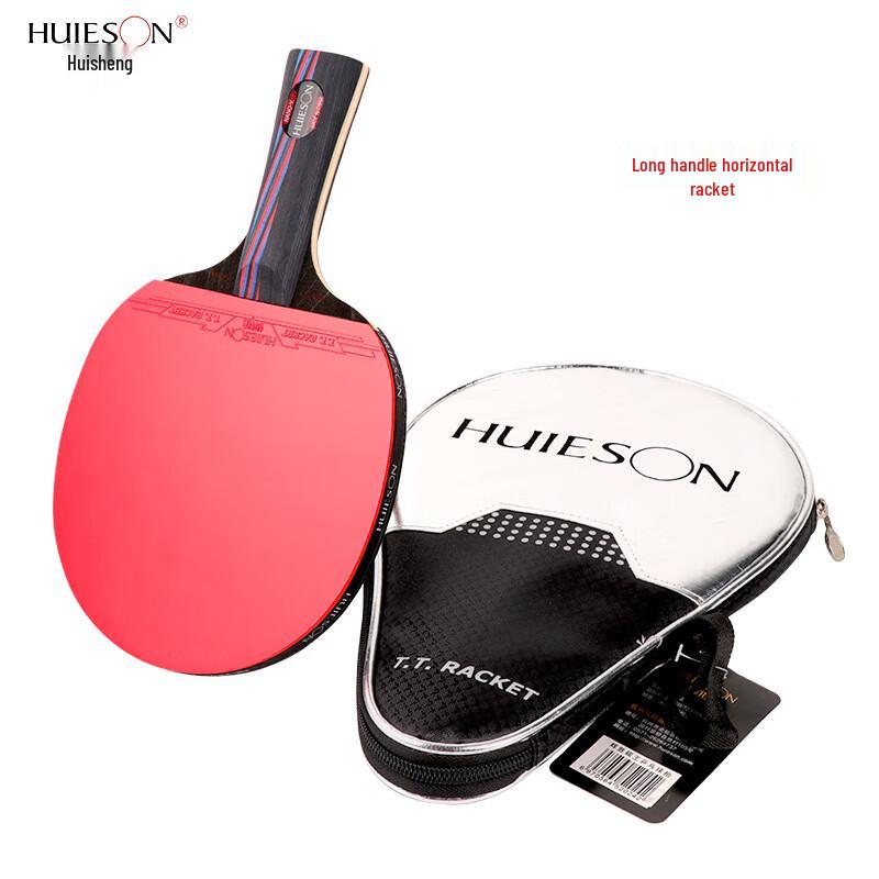 Brangdy Carbon King 9.8 Table Tennis Racket