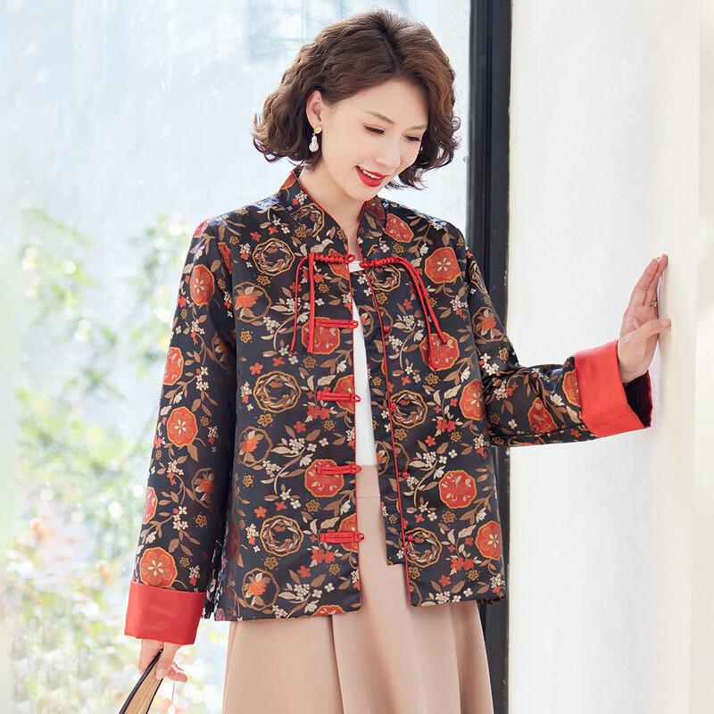Elegant Chinese Style Button-Up Jacket for Women