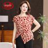 Mid-Aged Women's Summer T-Shirt & Blouse Set