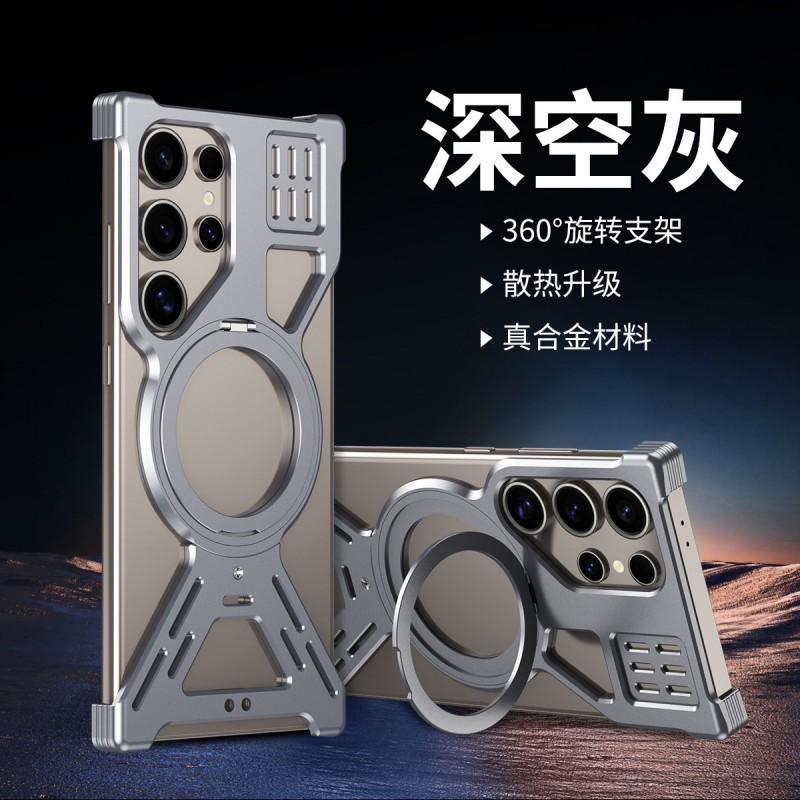 Metal Phone Case Galaxy S25 Ultra S24 S23 S22 Slim Magnetic Mount Heat Dissipation Drop Protection