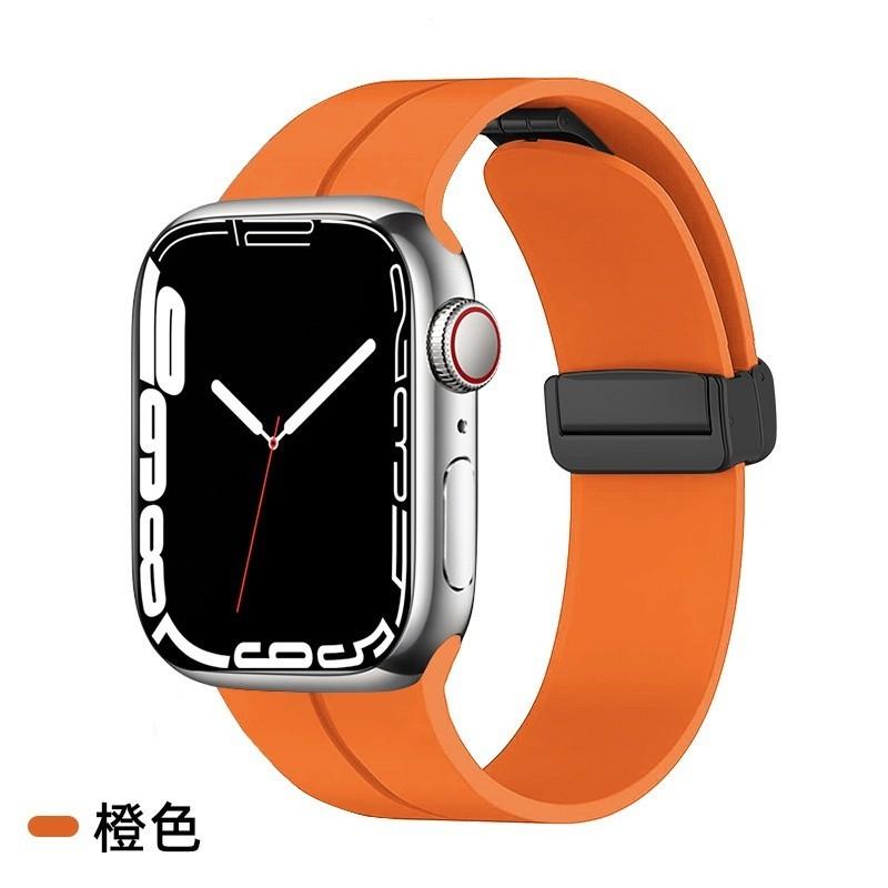 Magnetic Strap For Apple watch ultra band 49mm 45 mm Silicone Bracelet iWatch Series 7 8 se 6 5 3 44mm 45mm 40mm 41mm 42mm 38mm