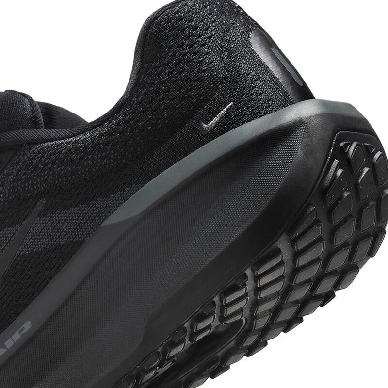 Nike Winflo 11 Men's Running Shoes