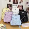 Schoolbag Backpack Women's 1011 Fresh Flip Polka Dot Strap Backpack Women's Leisure College Style Junior High School Student School Bag