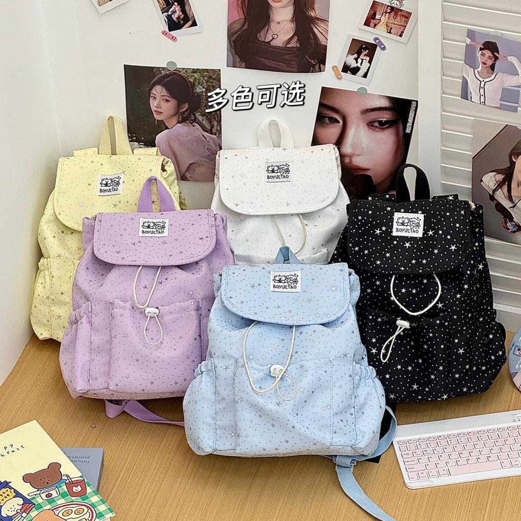 Schoolbag Backpack Women's 1011 Fresh Flip Polka Dot Strap Backpack Women's Leisure College Style Junior High School Student School Bag