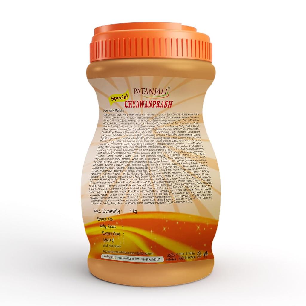 Patanjali Special Chyawanprash 1 Kg Herbal Wellness Jam For Daily Vitality Energy And Family Nutrition Support