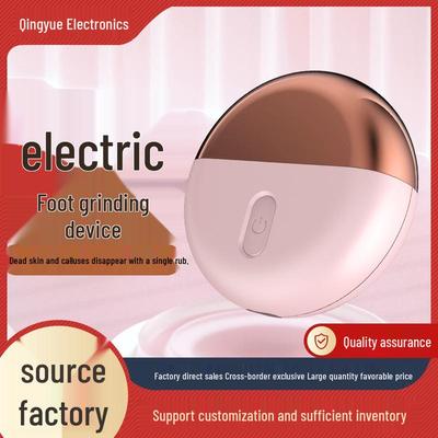 New Electric USB Foot File Callus Remover - Pedicure & Dead Skin Care Tool for Smooth, Beautiful Feet