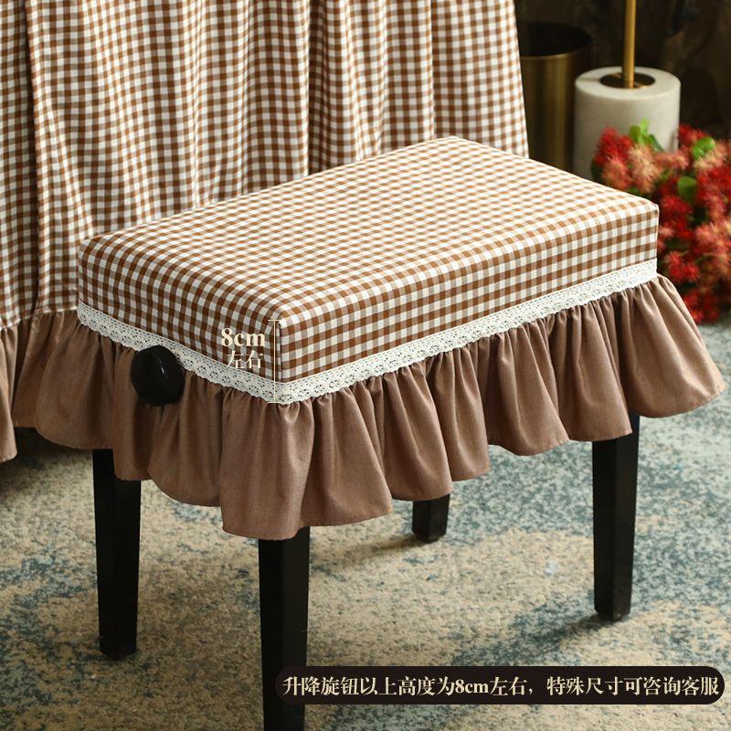 

Чехол для пианино Получехол Американский Полный чехол Ткань Пасторальный Британский Гингем Чехол для стула Чехол Пылезащитный чехол Модельная комната Круглый год Нейтральный Coffee Gingham-stool set 55*33cm (lift stool)