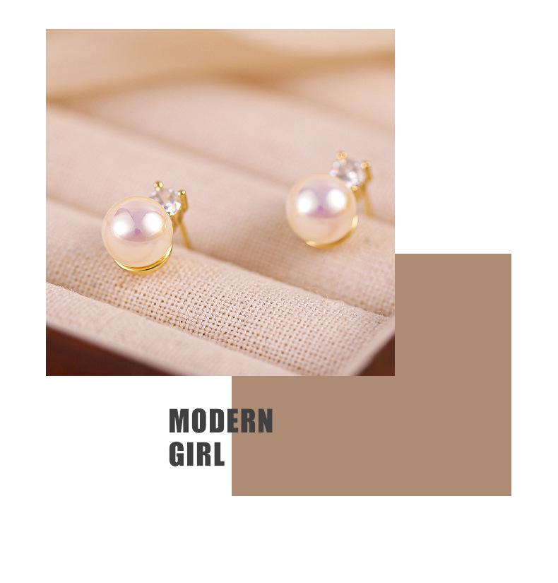 Elegant High-End Pearl Stud Earrings for Women: 2026 Trendy Light Luxury Design