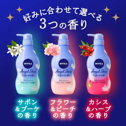 Nivea Angel Skin Body Wash Savon & Bouquet Scent Pump 480ml