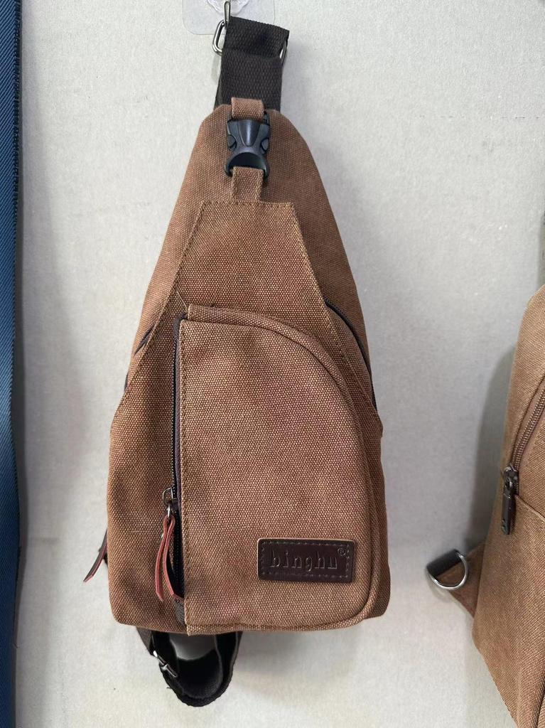 Korean Style Men's Multifunctional Canvas Crossbody Bag