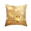 Ramadan Decoration Cushion Cover, All-Season Universal & Machine Washable, Home Pillowcase