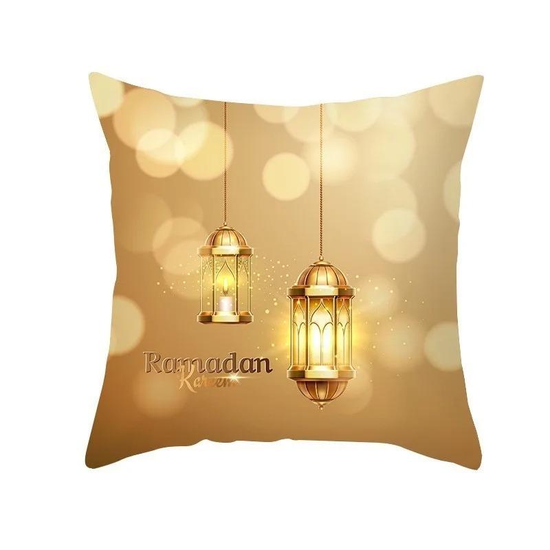 Ramadan Decoration Cushion Cover, All-Season Universal & Machine Washable, Home Pillowcase