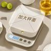 Bear Digital Kitchen Scale (CN version)