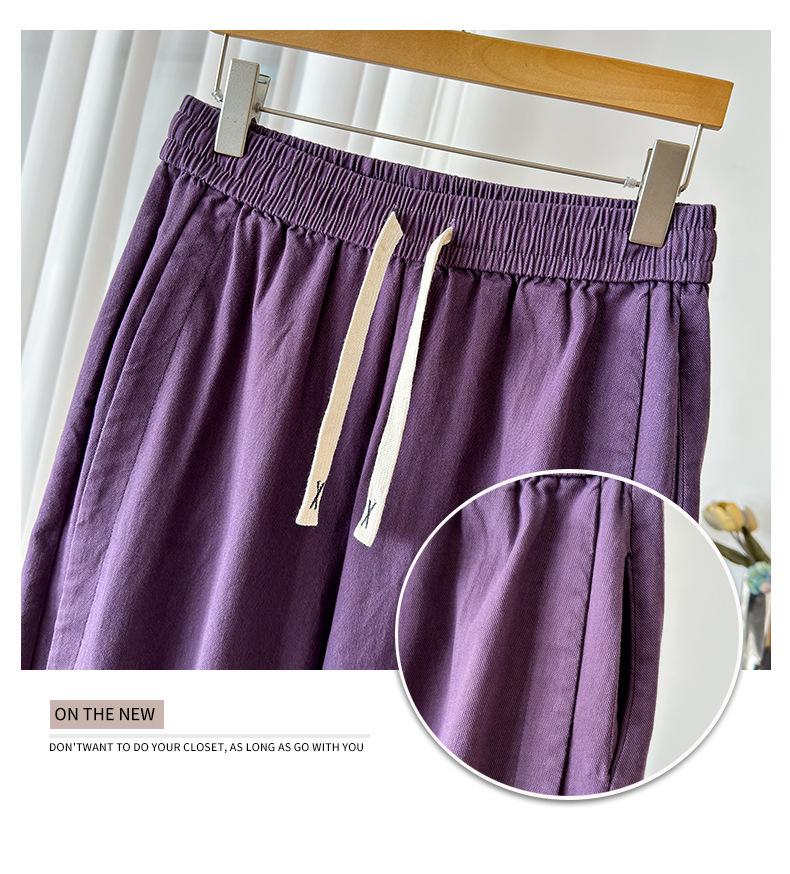 Autumn Plus Size Women's Elastic Waist Drawstring Loose High Stretch Cuffed Straight Leg Casual Pants