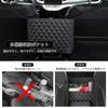 Car Storage Car Storage Bag Front Seat Storage Stain Scratch Large Easy Installation Pocket, Bag, Holder, Bag, Water-Repellent, & Resistant,