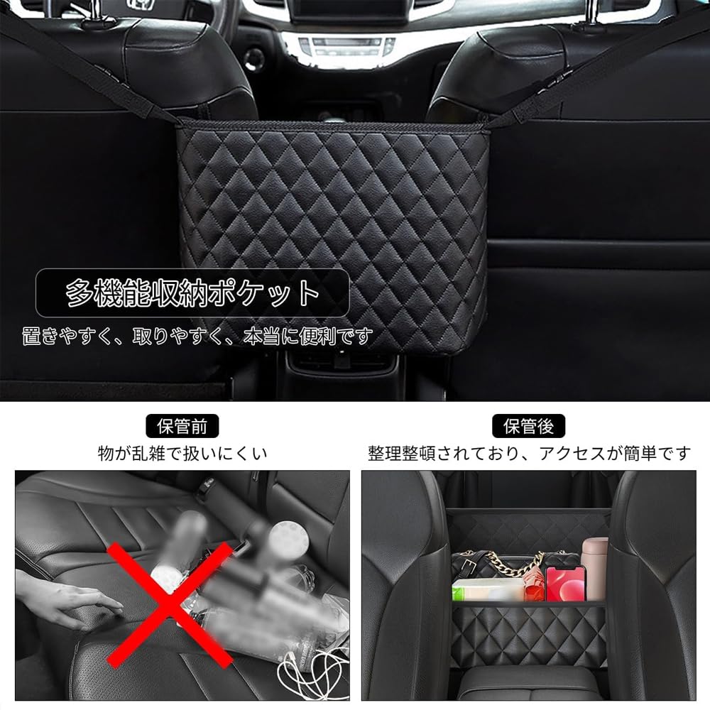 Car Storage Car Storage Bag Front Seat Storage Stain Scratch Large Easy Installation Pocket, Bag, Holder, Bag, Water-Repellent, & Resistant,