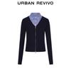 UR Women's Preppy Polo Collar Double Zipper Knit Cardigan