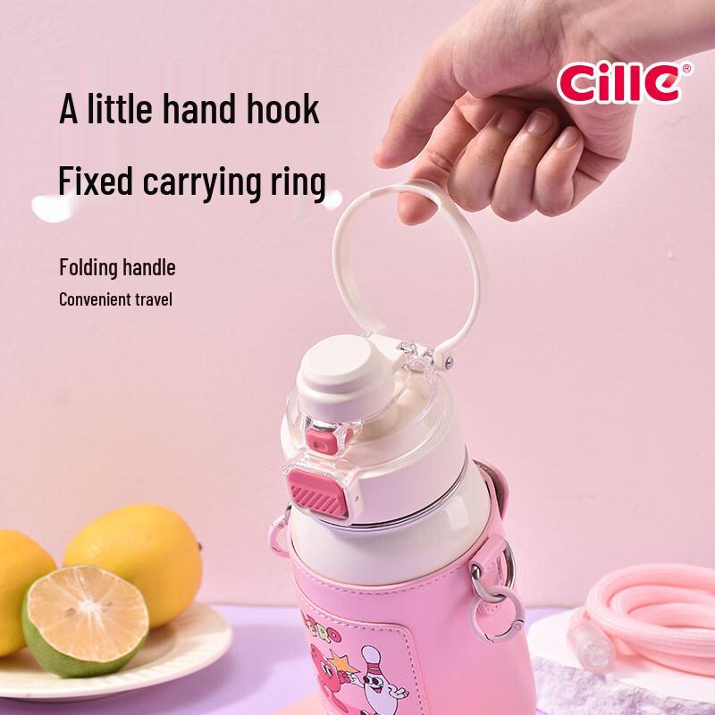 cille 520ml Kids 316 SS Straw Thermos Bottle