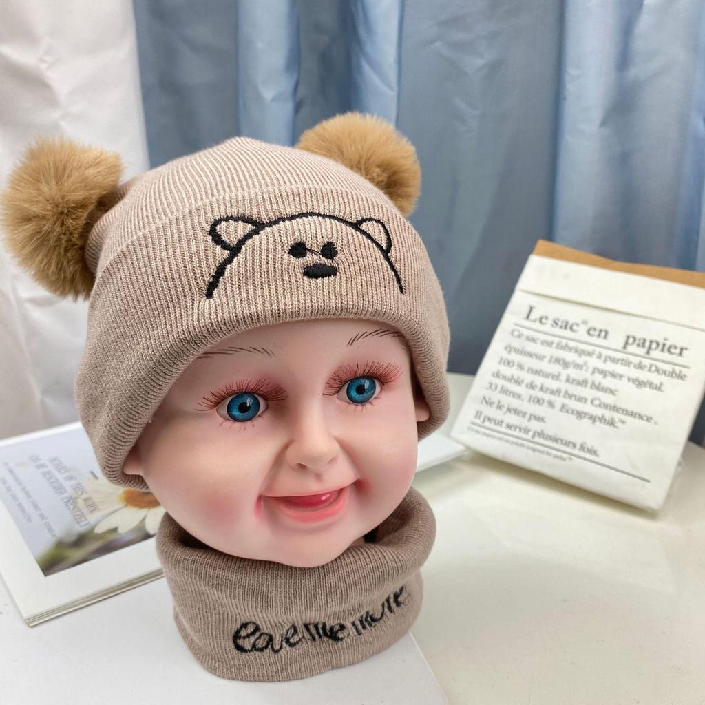 Kids' Warm Knit Bear Hat with Pom-Pom, Cartoon Beanie for Boys & Girls