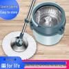 Stainless Steel Rotating Mop with Easy Lift Bucket and Hands-Free Wash