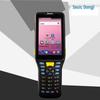 Seuic AUTOID Q7 Handheld PDA Data Collector