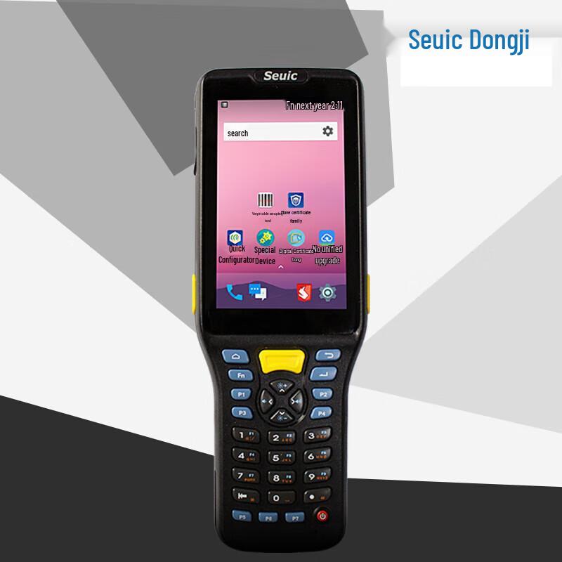 Seuic AUTOID Q7 Handheld PDA Data Collector