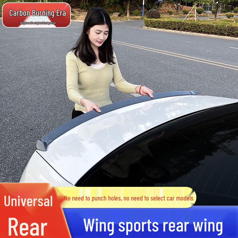 

Универсальное карбоновое крыло-спойлер для автомобиля без сверления