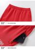 Chinese National Team Sports Suit: Student Competition Jacket & Training Uniform