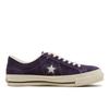 Converse One Star J Suede 35200810  Purple