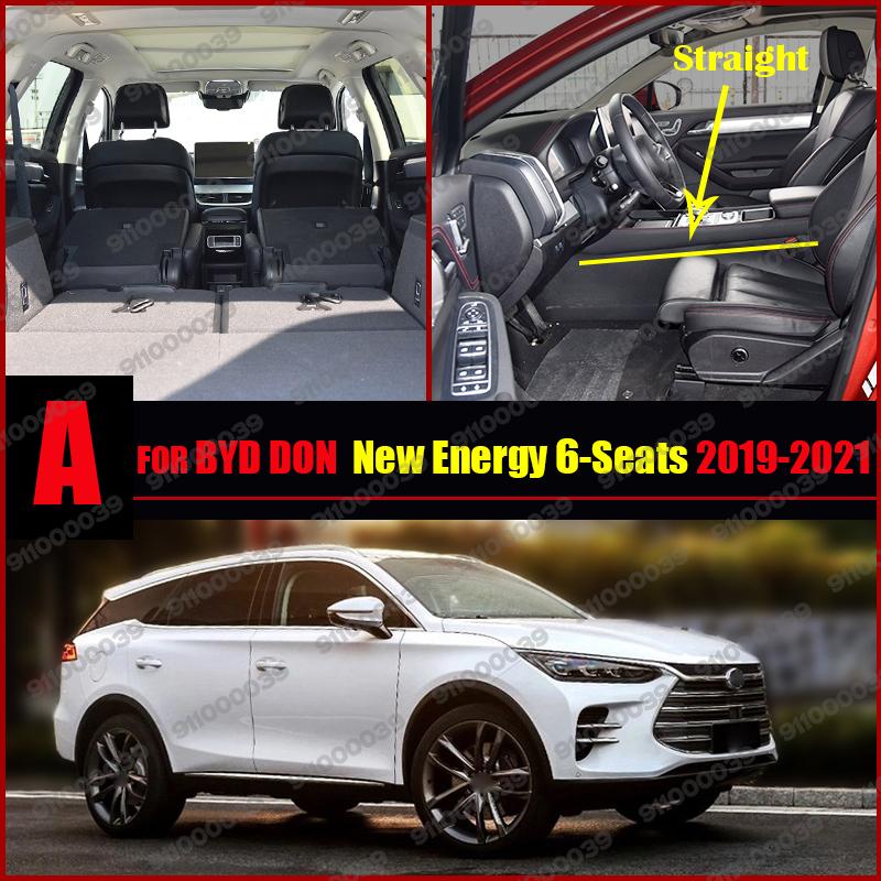 

Автомобильные коврики для BYD Tang New Energy 6-местный/7-местный 2018- 21 20 19 Накладки для ног Коврик Чехол Аксессуары для интерьера Beige