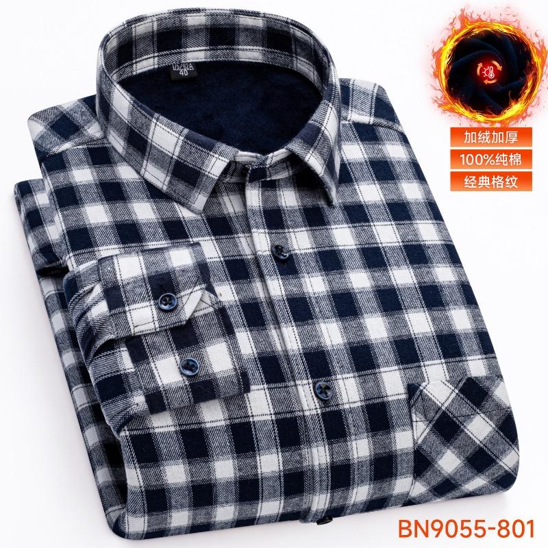 

Men s Plaid Flannel Long Sleeve Shirt Cotton Winter Casual Button-Down Top Multi-Color M