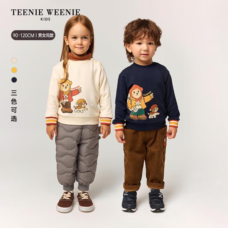 Teenie Weenie Kids  Bear Print Fleece Sweatshirt 110